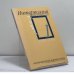 Обложка книги «Интерпоэзия 2004-2005. Ежегодная антология международного журнала поэзии. Выпуск 1» — Автор не указан