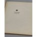 Дополнительное изображение книги «Василий Васильевич Мешков»