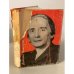 Обложка книги «Единственный путь» — Долорес Ибаррури