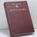 Обложка книги «Работы по поэтике» — Роман Якобсон