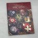 Писанка
