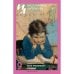 Обложка книги «Иностранная литература. 2026. № 9»