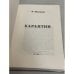 Дополнительное изображение книги «Карантин»