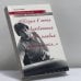 Обложка книги «"Ходил в меня влюбленный весь слабый женский пол...". Женщины в жизни Владимира Высоцкого» — Юрий Сушко, ISBN 9785475000830