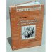 Любимые книги глазами математика