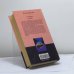 Дополнительное изображение книги «Человек воды»
