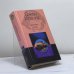 Обложка книги «Человек воды» — Джон Ирвинг, ISBN 9785952402560