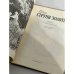 Дополнительное изображение книги «Струни золотії.»