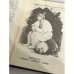 Дополнительное изображение книги «Струни золотії.»