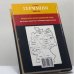 Дополнительное изображение книги «Германия: страна и язык. Landeskunde durch die Sprache. Лингвострановедческий словарь»
