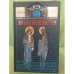Обложка книги «Загадка крещения Руси» — Фроянов Игорь Яковлевич, ISBN 9785926504092