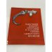 Обложка книги «Памятники Южного Приуралья и Западной Сибири сарматского времени: сборник статей, ответственный редактор К. Ф. Смирнов» — Академия наук СССР, Институт археологии; отв. ред. К. Ф. Смирнов