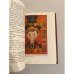 Дополнительное изображение книги «О творчестве Сергея Михалкова»