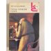 Обложка книги «"Господа Головлевы. Сказки"» — М. Е. Салтыков-Щедрин