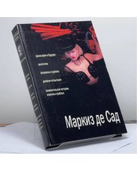 Сборник