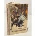 Обложка книги «Рассказы о юных героях» — Виталий Губарев
