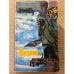 Обложка книги «Подвиг, №3, 1974» — Хруцкий Эдуард Анатольевич, Диковский Сергей Владимирович