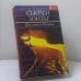 Обложка книги «Поклонник Везувия» — Сьюзен Зонтаг, ISBN 9785699051595