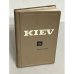 Обложка книги «Kiev: Travel Guide 1963» — Leonid Daen, Pavel Poznyak