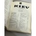 Дополнительное изображение книги «Kiev: Travel Guide 1963»