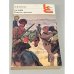 Обложка книги «Л.Н. Толстой. Казаки. Повести и рассказы» — Толстой Лев Николаевич