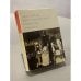 Обложка книги «Квартал Тортилья-Флэт. Гроздья гнева. Жемчужина» — Стейнбек Джон