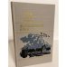 Обложка книги «Журавлиный крик (сборник)» — Быков Василий Владимирович