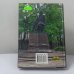 Дополнительное изображение книги «Литературные места Петербурга»