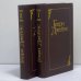 Обложка книги «Избранные произведения. В 2-х т. Т. 1» — Генри Джеймс