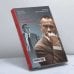 Обложка книги «На трибуне реакционера» — Андрей Кончаловский, Владимир Пастухов, ISBN 9785699236916