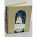 Обложка книги «Каменные сказы» — Рапов, М.