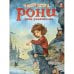 Дополнительное изображение книги «Рони, дочь разбойника повесть-сказка»