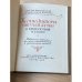 Дополнительное изображение книги «Композиторы 'Могучей кучки' о программной музыке»