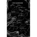 Дополнительное изображение книги «Как поймать монстра. Круг второй»