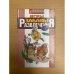 Игры, забавы, развлечения для детей и взрослых