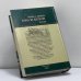 Дополнительное изображение книги «Война во Вьетнаме (1946—1975)»