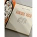 Дополнительное изображение книги «Каменные сказы»
