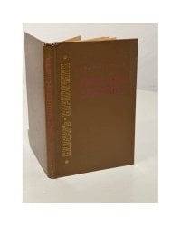 Химические волокна. Словарь-справочник