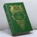 Обложка книги «При дворе императрицы Елизаветы Петровны» — Грегор Самаров, ISBN 9785270018856
