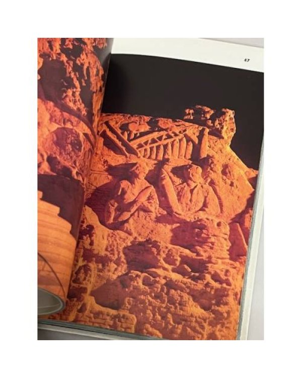 Дополнительное изображение книги «Мамаев Курган»