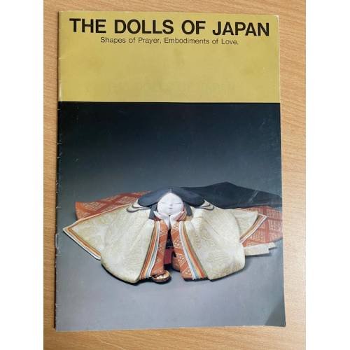 The Dolls of Japan