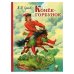 Дополнительное изображение книги «Конек-горбунок»