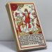 Дополнительное изображение книги «Меткое московское слово. Быт и речь старой Москвы»