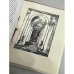 Дополнительное изображение книги «...и дым отечества...»