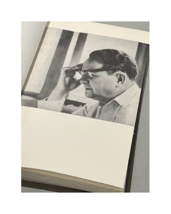 Дополнительное изображение книги «Георгий Марков. Собрание сочинений в пяти томах. Том 1. Строговы | »
