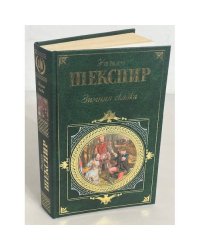 Зимняя сказка