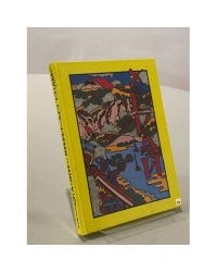 Херай. Японские сказания о вещах не совсем обычных