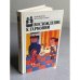 Обложка книги «Восхождение к гармонии» — Автор не указан, ISBN 523500695X