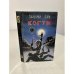 Обложка книги «Когти» — Лейн Джереми, Ладлэм Роберт