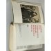 Дополнительное изображение книги «Боевой путь Советского Военно-Морского Флота»